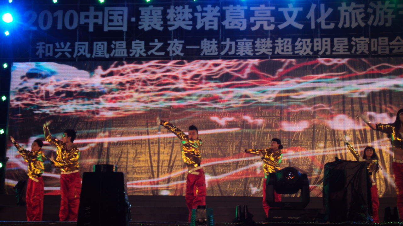 东江影业主办“数字时代文化创新”行业论坛