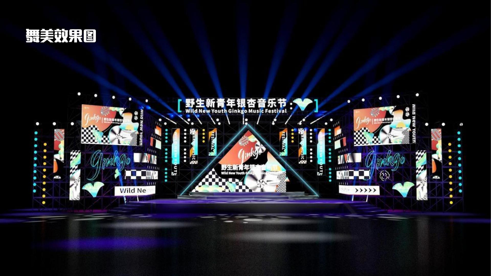 东江影业文化完成重点文化项目阶段性成果发布